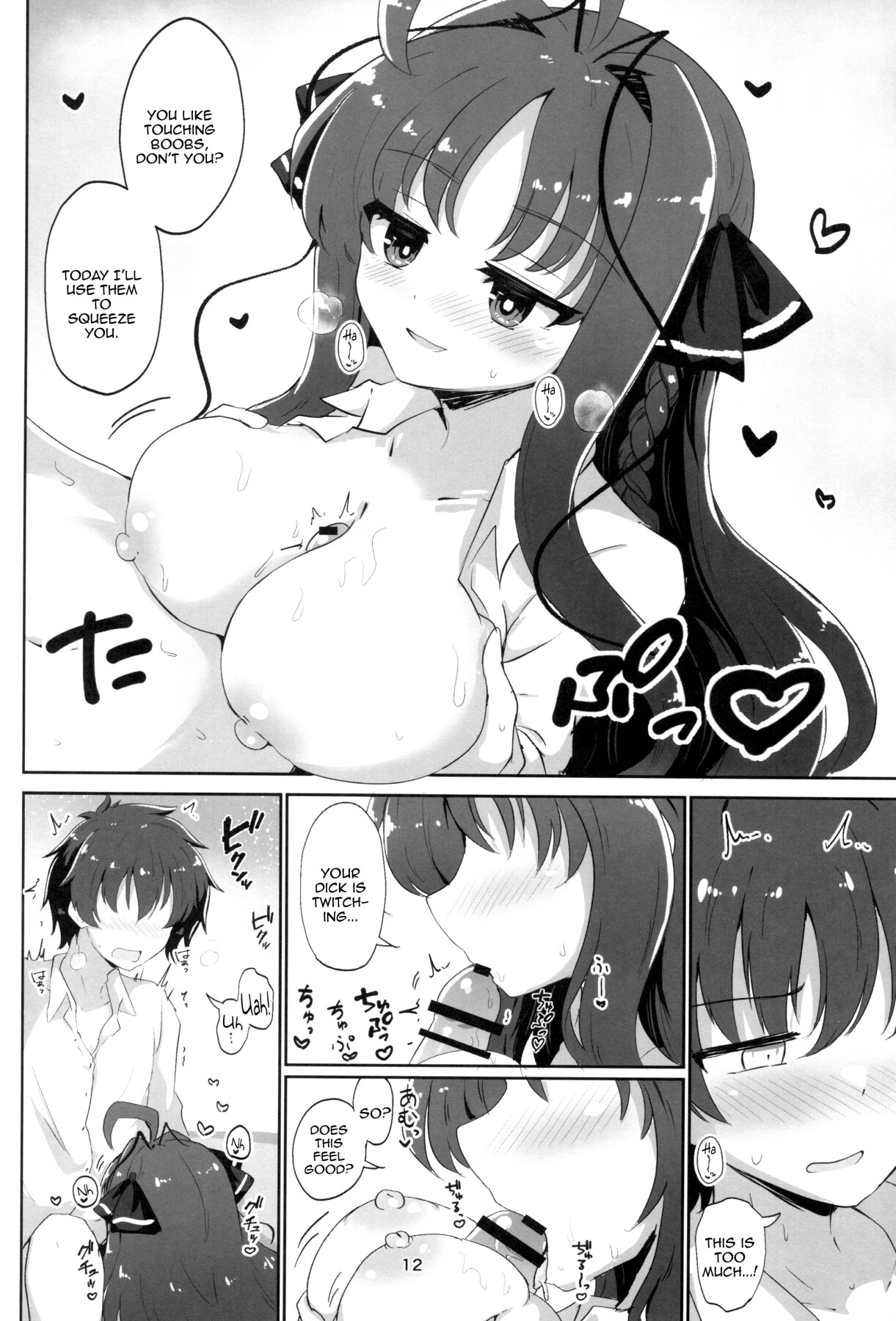 Hentai Manga Comic-YuuMiu Great Sappy Flower-Read-11